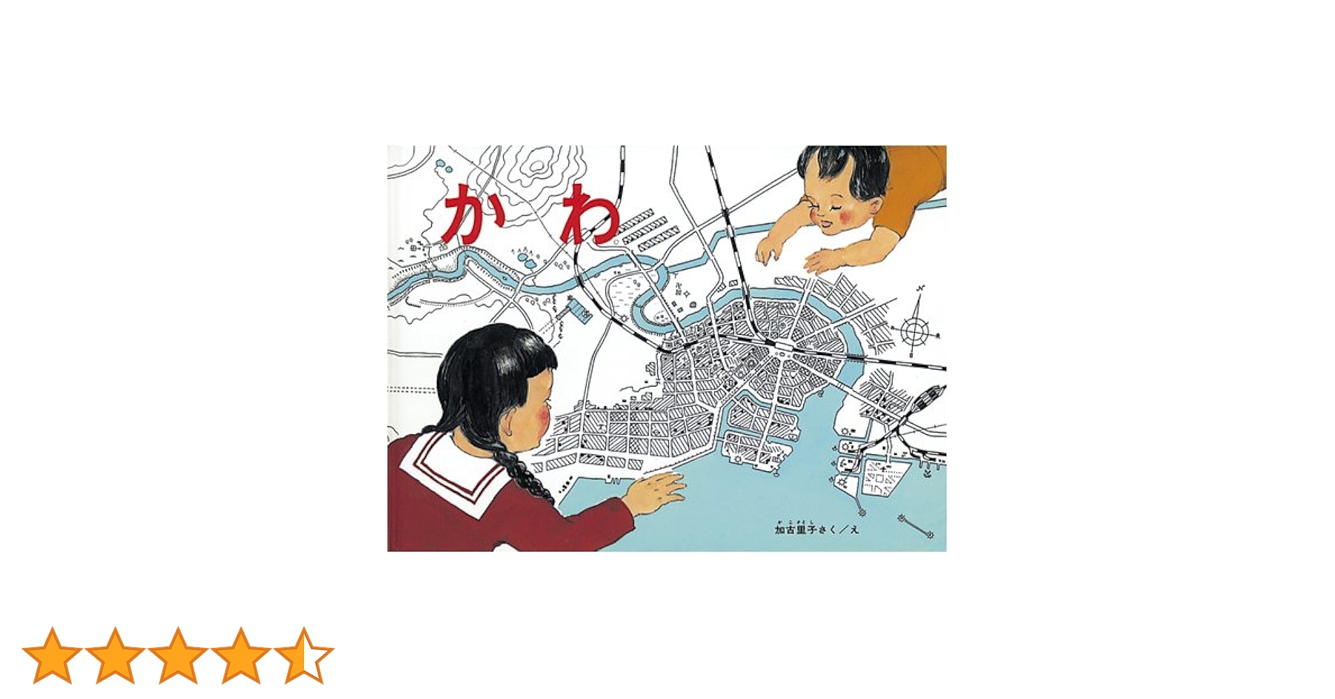 61HwymlBYwL.jpg_BO30,255,255,